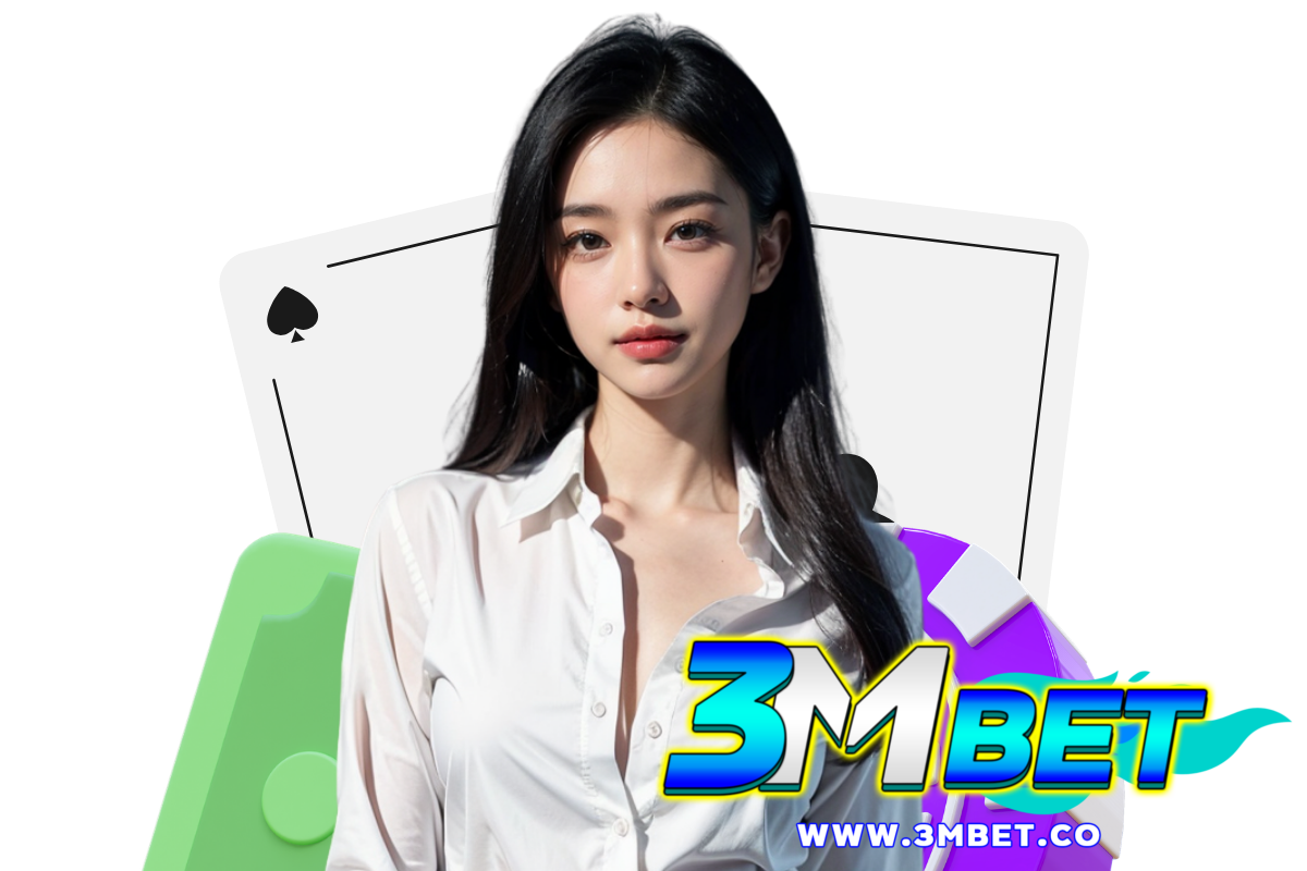 3mbet เครดิตฟรี